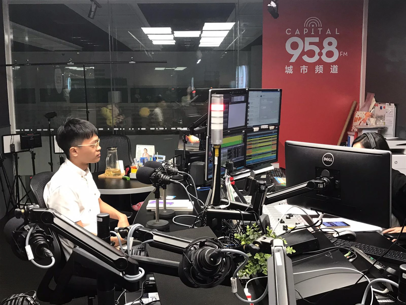 Capital 958: Bilingual Design in Singapore