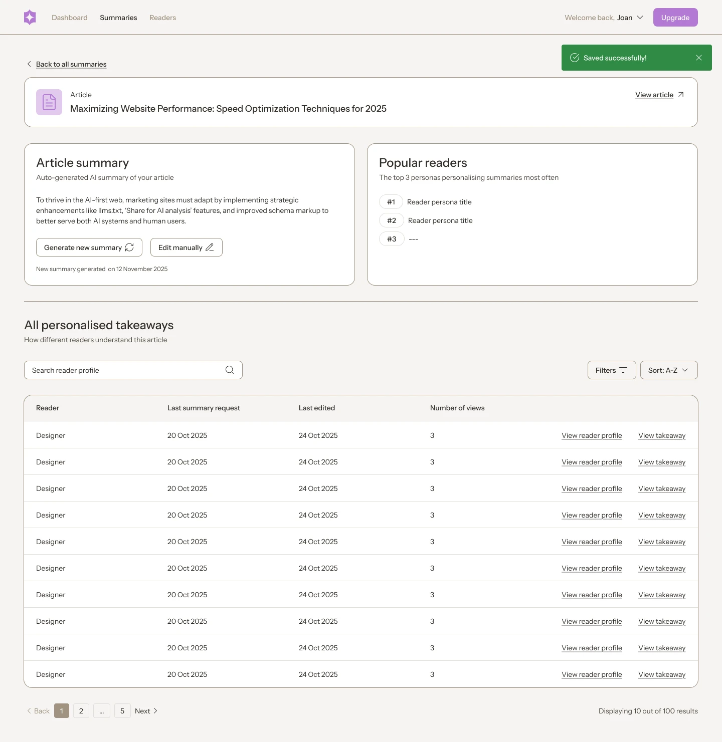 Product screen 3