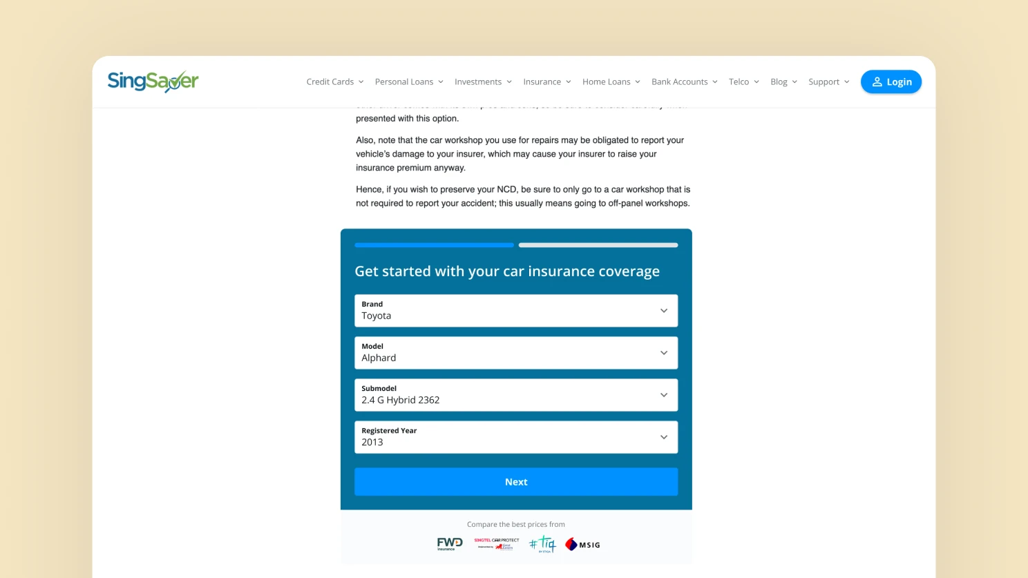 Quote module embedded across pages