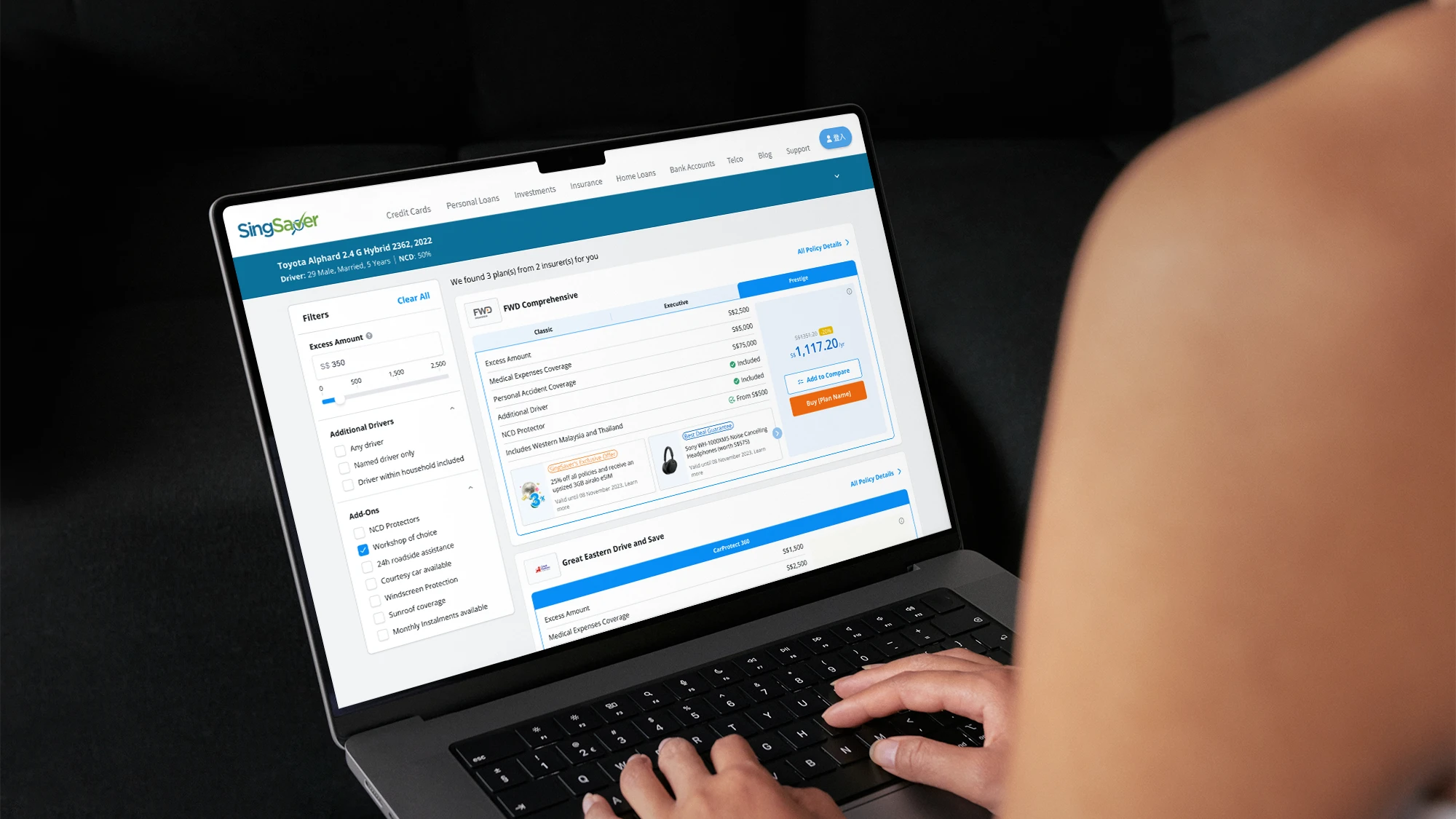Policy details panel, desktop